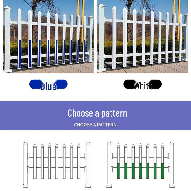 Fangdong PVC Steel Isolation Fence