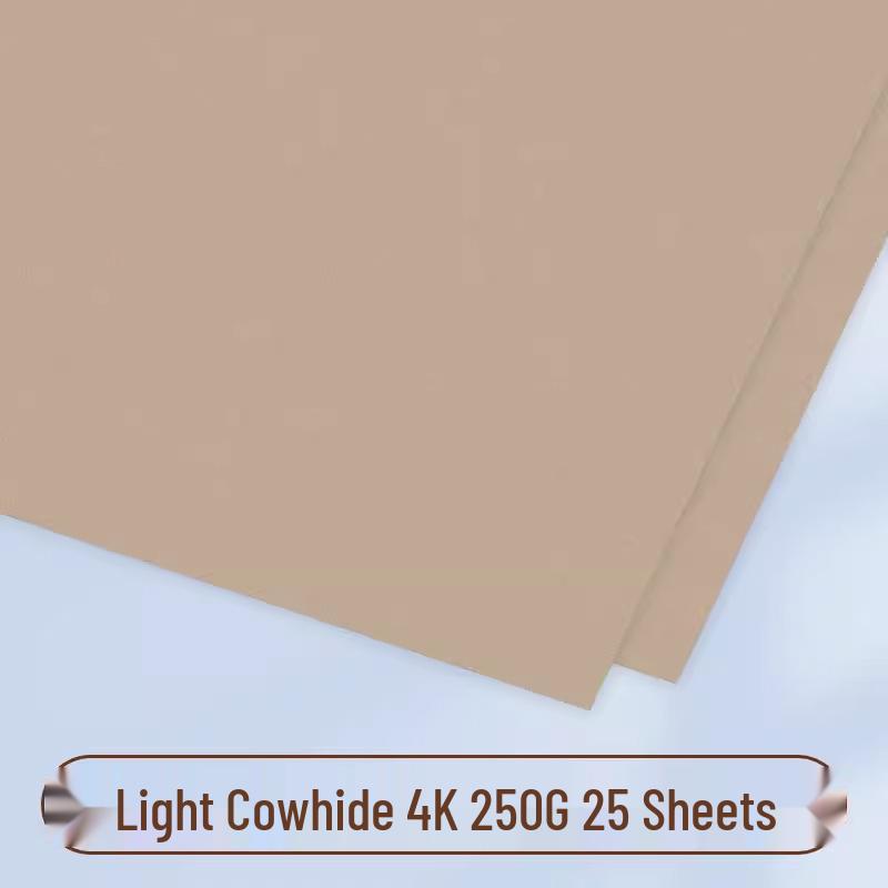 Thick Kraft Cardboard for Printing & Financial Voucher Covers