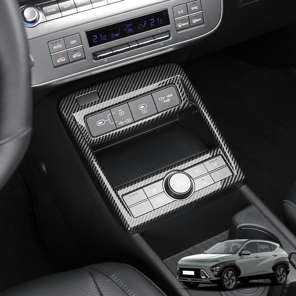 

Wood Grain Center Console Gear Shift Panel Cover Trim For Hyundai Kona 2026 2026 Interior Accessories LHD
