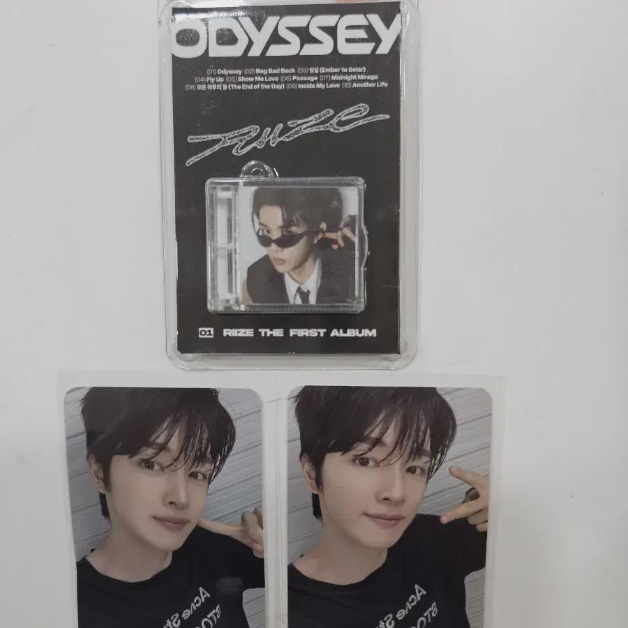 

Riize Ktwon4u Sungchan