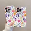 Buntes Blumenmuster 12 für Apple 11 Rundumschutz 14 Promax Handyhülle für IPhone 15 für Apple Handyhülle 13