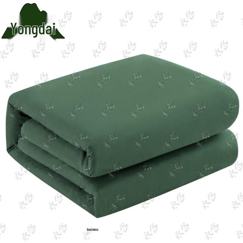 Yongdai Thickened Thermal Outdoor Quilt