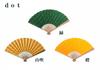 Shoroku Folding Paper Summer with Fan in Paulownia Wood Made in Gift [Nishikawa Shoten] Fan, Use, Case, Box, Japan, (Yamabuki (Dot))