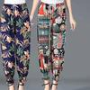 WTEMPO 2PCS Printed Thin Mother's Loose Ice Silk Wide Leg Pants Elastic High Waist Women's Spring Summer Cropped Pants