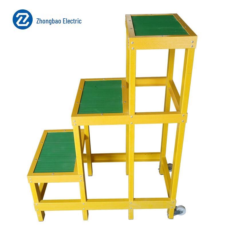 Zhongbao Electrician 3-Layer Fiberglass Insulated Work Platform