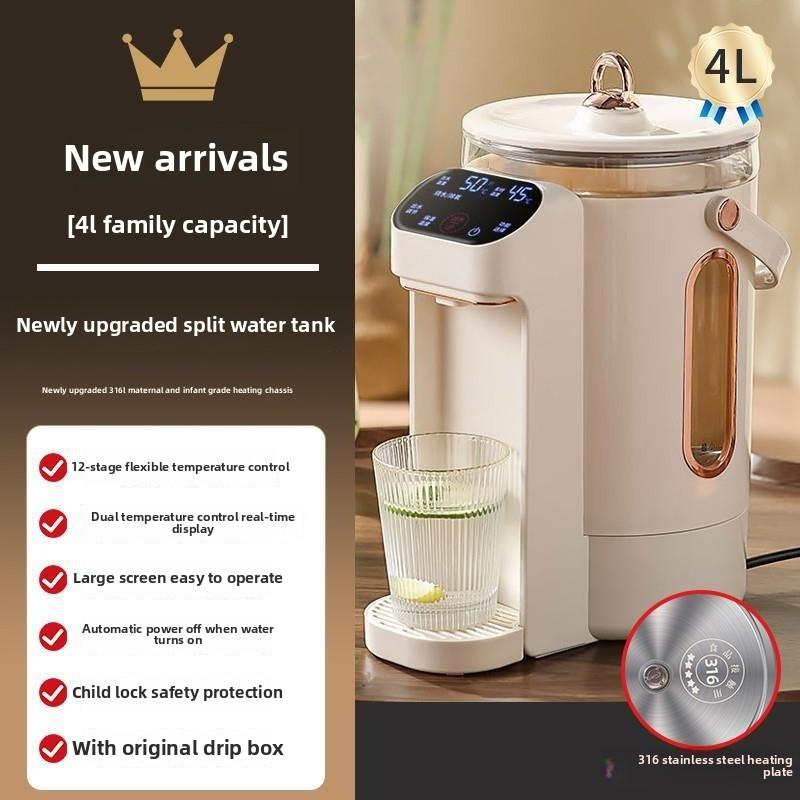 220V Constant Temperature Electric Kettle Home Insulation Integrated  Intelligent Kettle 220V
