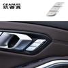 Car Styling Butoane de volan Decorare cadru Huse Autocolante Trim pentru BMW Seria 3 G20 G28 interior Auto