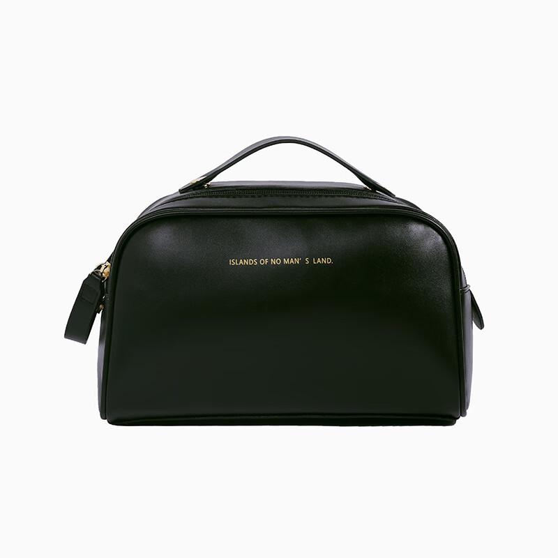 UOSU Double Zipper Travel Cosmetic Bag