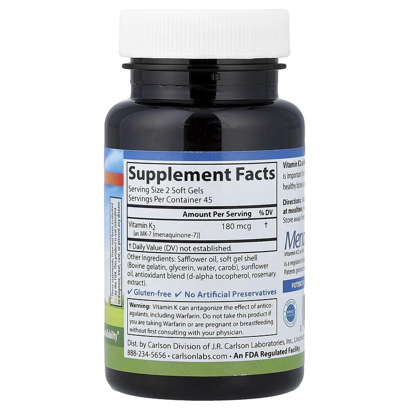 Vitamin K2, 90 Soft Gels (90 mcg per Soft Gel)