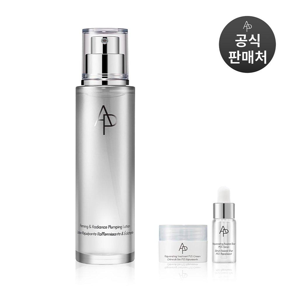 [AP BEAUTY] Укрепляющий и сияющий лосьон для упругости кожи 150 мл