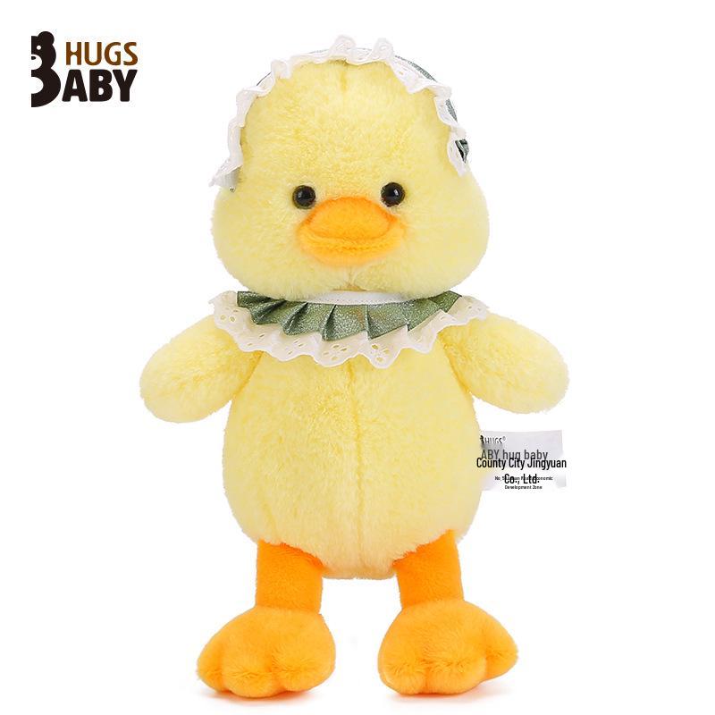 

Genuine Lolita Yellow Duck Plush Toy - Small Wedding & Claw Machine Doll 35cm, 0.12kg