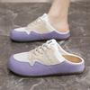 Fashion Ladies Lace-up Half-slippers Summer Mesh Breathable Casual Shoes Comfortable Soft-soled Beach Shoes Zapatos Para Mujer
