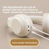 Wireless Music Long Battery Life Active Noise Cancellation Bluetooth Headset Universal