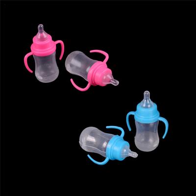 2 piezas de accesorios de colores aleatorios para biberones de muñecas