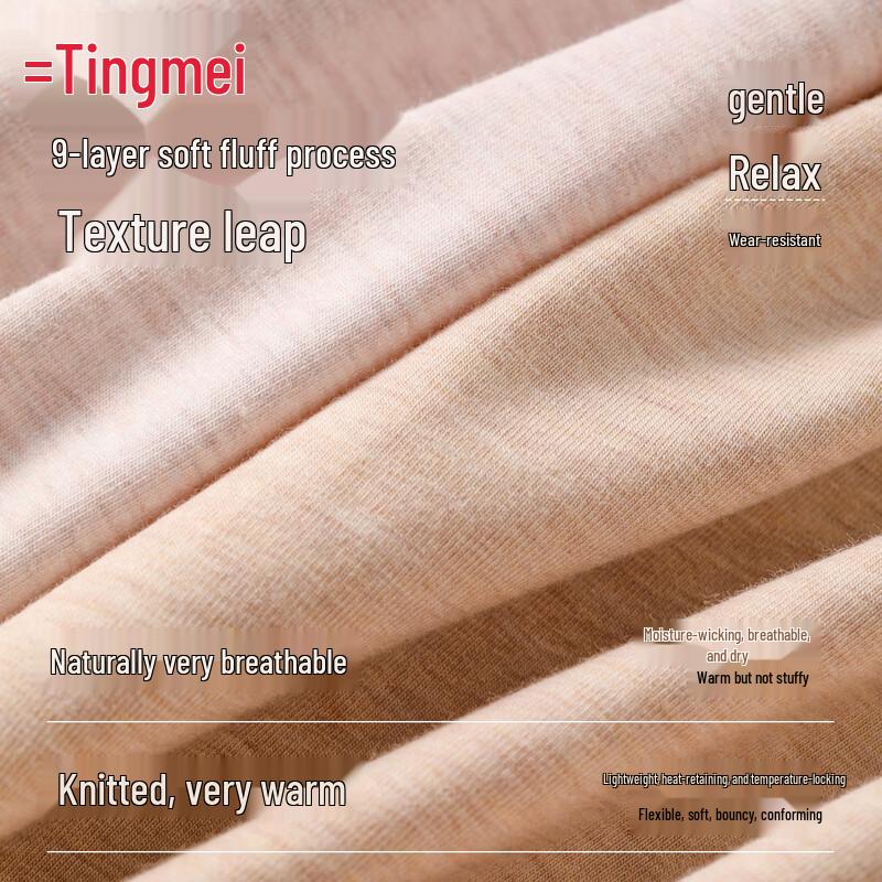 TINGMEI Women's 10A Antibacterial Cotton Thermal Underwear Set
