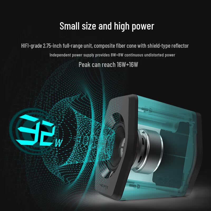 Edifier HECATE G2000 Bluetooth Gaming Speakers