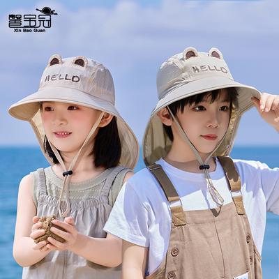 Children's Hats Boys and Girls Outdoor Sun Protection Hat Big Brim Shawl Bucket Hat Cute Sun Hat