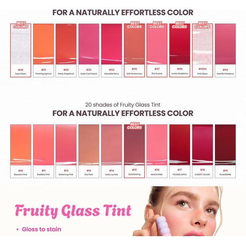colorgram - Fruity Glass Tint #05 Sweet Persimmon Bundle Set