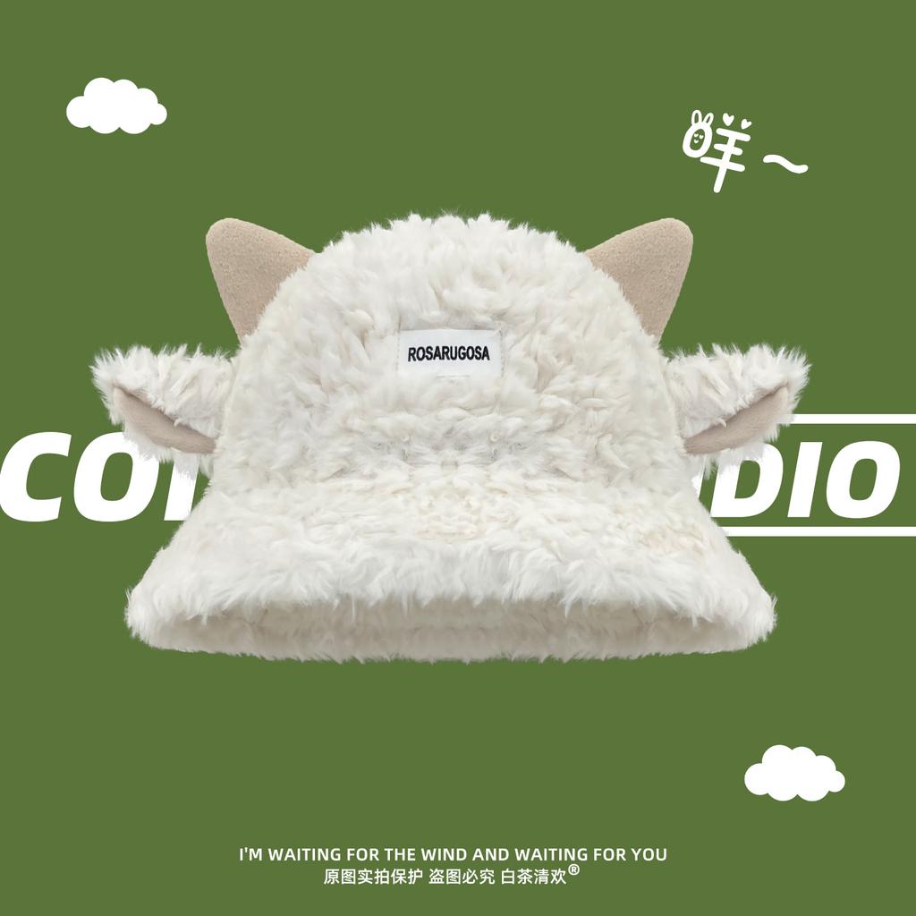 2025 New Cute Lamb Ears Plush Fisherman Hat Children's Season Warm Sweet Washbasin Hat Tide