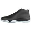 Future Black Ice 656503-011