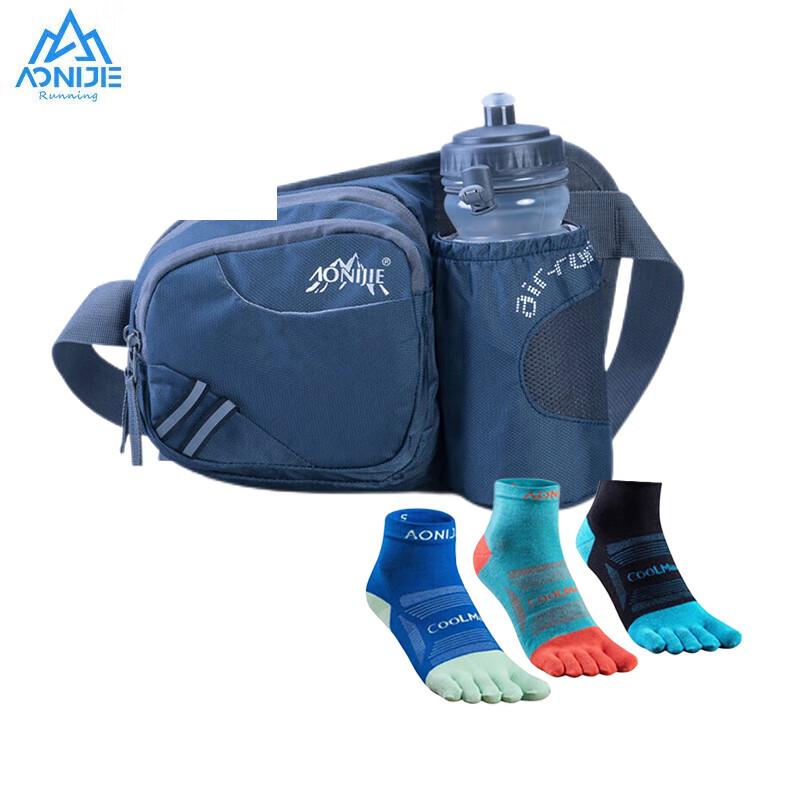 Aonijie Outdoor Running Set