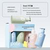 Boti Marine Mystery Bath and Body Set