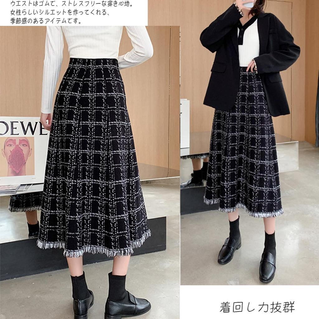 Knit Fringe Long Checkered Flared High Loose Casual Cute for Winter [CCGGOWMM] Women's Skirt, Midi-Length, Skirt, Skirt, Pattern, A-Line Skirt, Skirt,