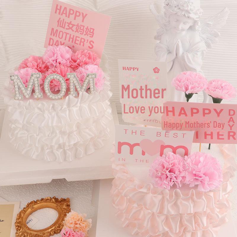 Valentine's Day Lace Ruffled White Lotus Ribbon Cake Decoration Skirt Hem