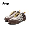 Women's Retro German Trainer Hiking Shoes P653W13213