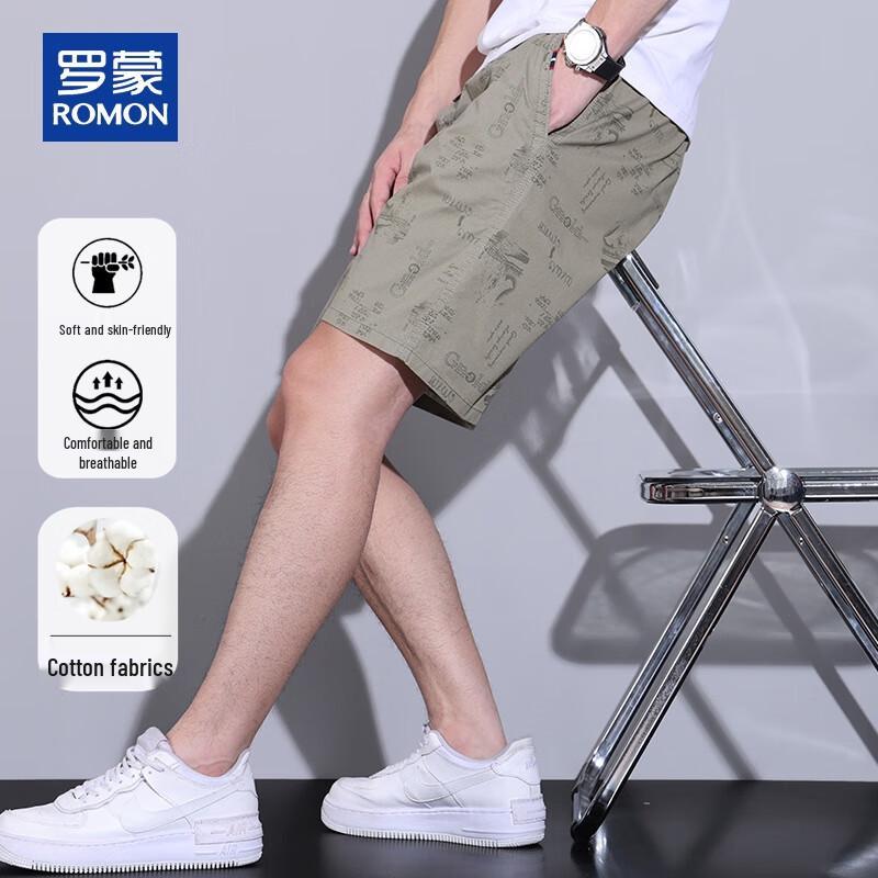 ROMON Men s Summer Breathable Cotton Cargo Shorts 2XL