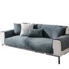 Four Seasons Universal Plush Sofa Cushion Plush Leather Non-Slip Thickened Cushion Simple Modern All-Inclusive Sofa Towel Slipcover