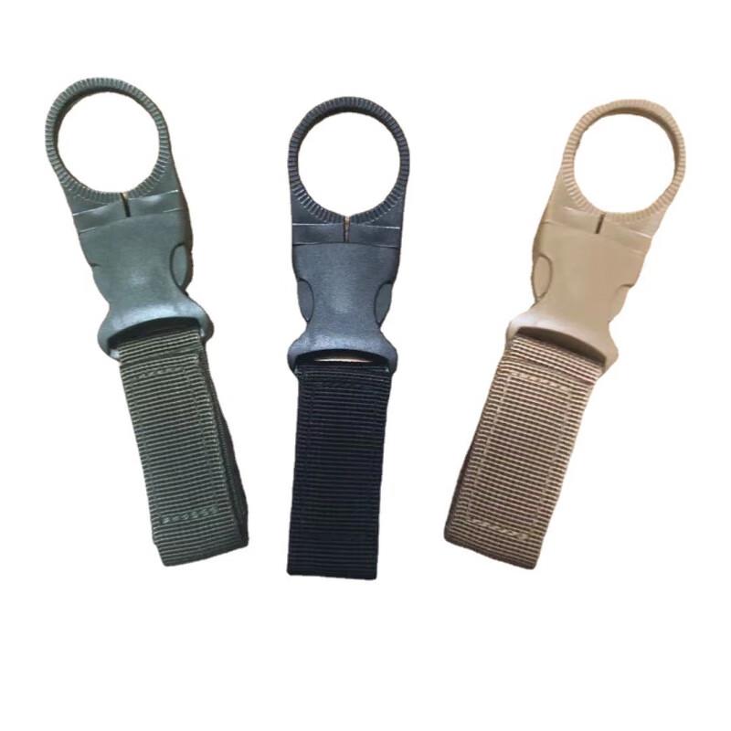 Tactical Nylon Water Bottle Hanger & Carabiner Set