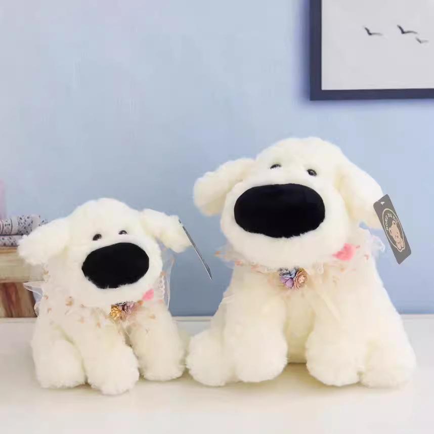 Big Nose Dog Eight-inch Doll Machine Plush Toy Doll Grab Machine Wedding Throw Gift