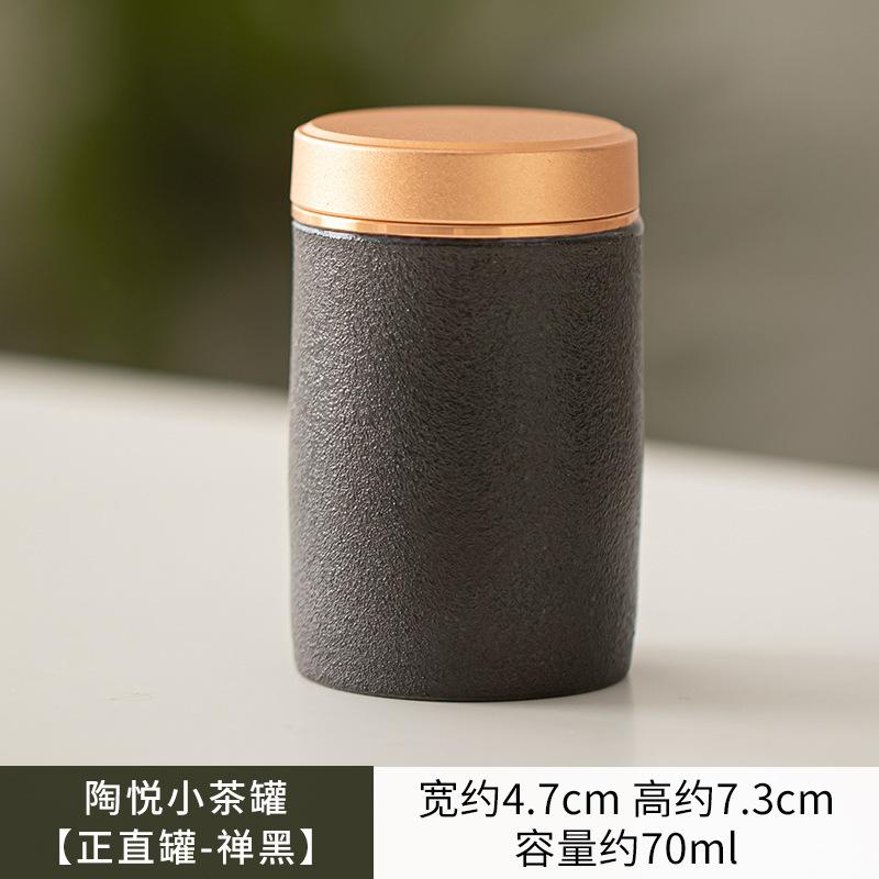 Portable Ceramic Tea Caddy Household Storage Sealed Tank Travel Coffee Moisture-proof Jar Kitchen Spice Candy Containers 1598₽