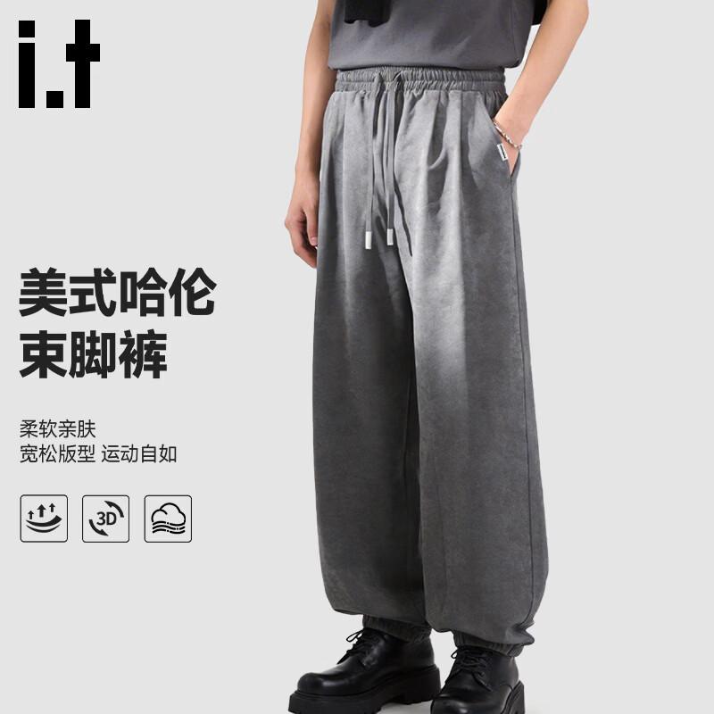 Fingercroxx IT Men s Loose Tapered Harem Pants XL