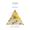 SHIRO Hand Serum Hand Cream Osmanthus 55g 2-Piece Set