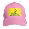 Did Sephiroth Do This Gadsden Flag Baseball Cap Sun Hat For Children Gentleman Hat Sailor Cap for Men Sunscreen Caps Women Mens