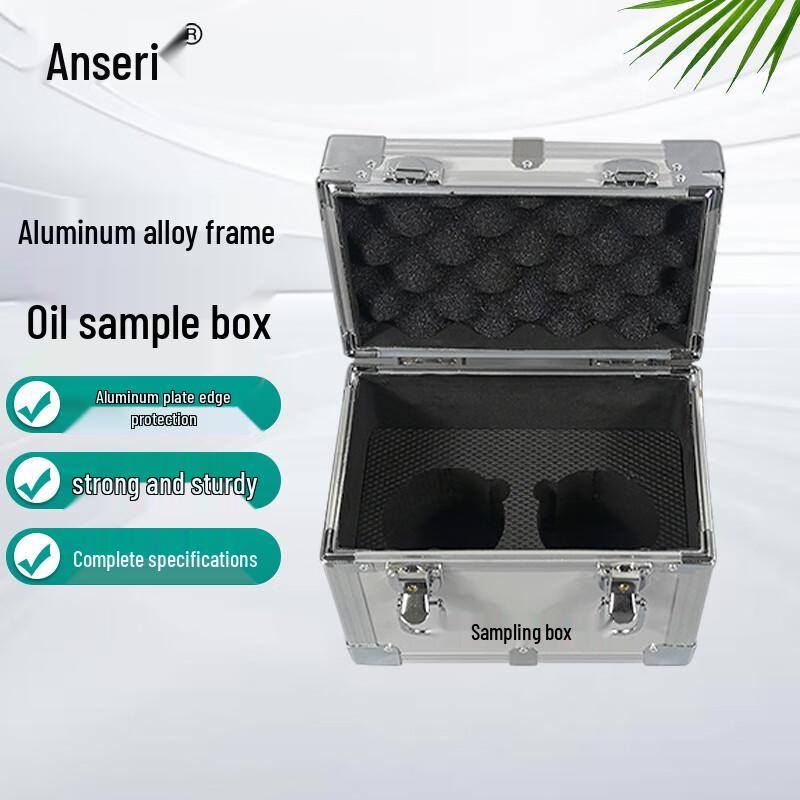 Petrochemical Oil Sample Storage Case