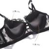 French Underwear Leopard Print Lace Sexy Bra Small Breasts Gathered Anti-sagging Upper Support Show Large Bra Bra
