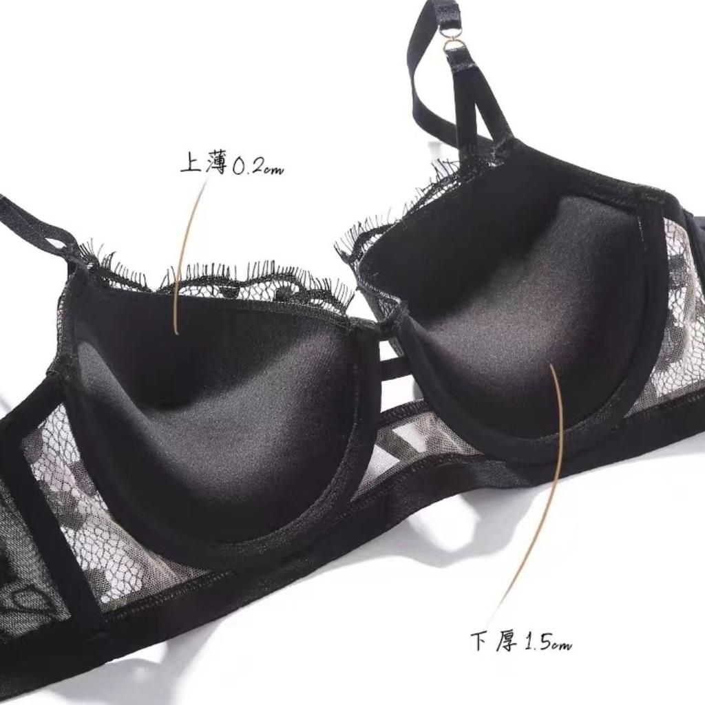 French Underwear Leopard Print Lace Sexy Bra Small Breasts Gathered Anti-sagging Upper Support Show Large Bra Bra