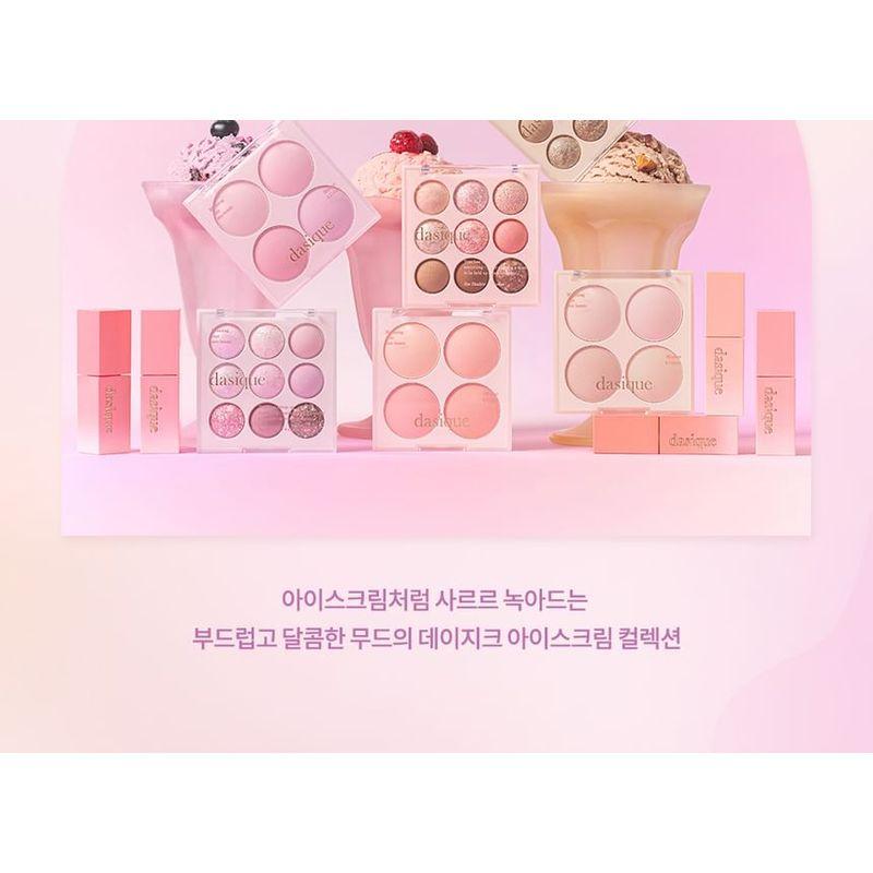 dasique - Shadow Palette Ice Cream Edition - 3 Types