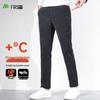 Men's Thickened Corduroy Straight Business Casual Pants