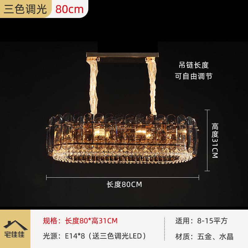 Top luxury crystal chandelier for living room luxury home decor modern cristal lamp dining room bedroom gold led light fixture