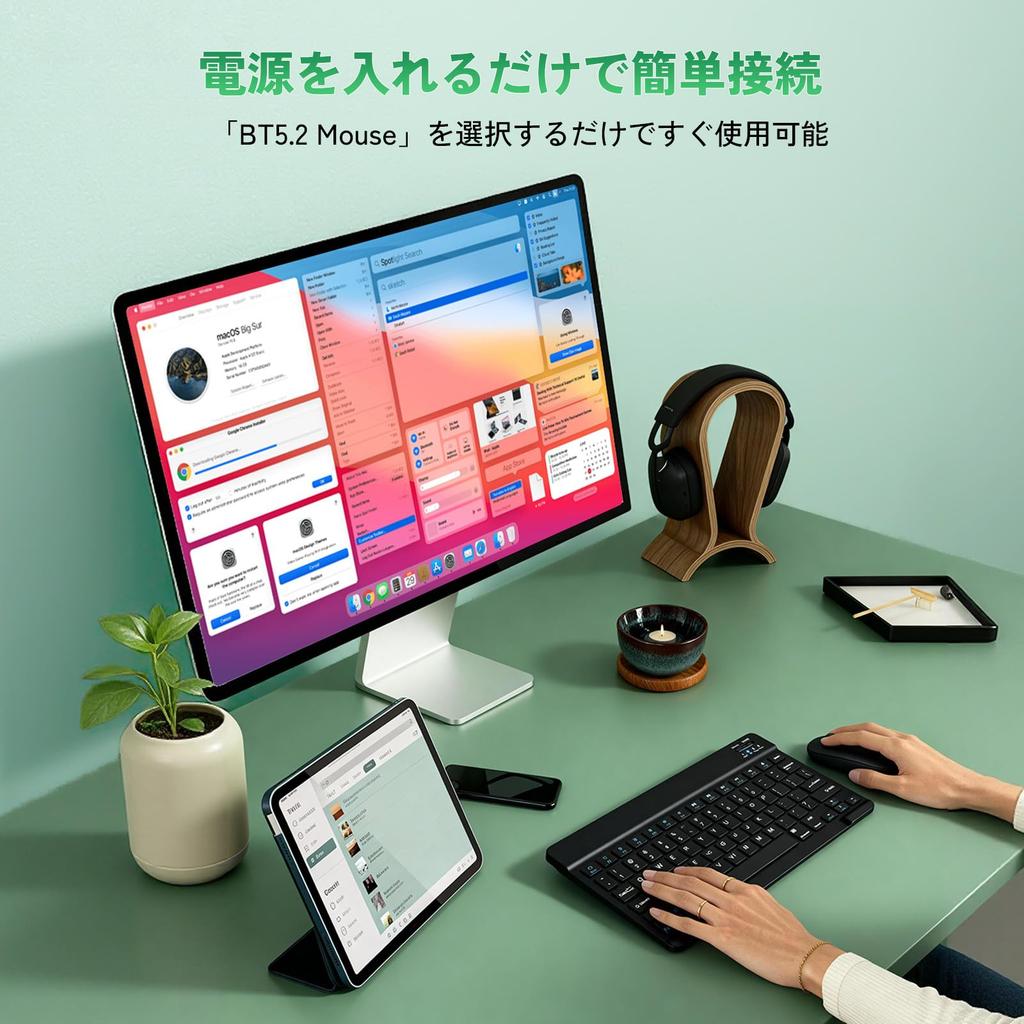 MENTUME Bluetooth 5.2 Wireless Mouse - Silent, Slim, Lightweight, Symmetrical Design, Ambidextrous, High Sensitivity, Compatible with