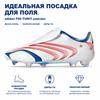 Adidas F50 Tunit Comfortable Fit Natural Grass Soccer Shoes Unisex Soccer Shoes Cloud-White KH8142