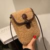 Fashion Mini Lamb Wool Small Square Bag Horn Toggle Button Design Portable Popular Plush Crossbody Bags Cute Mobile Phone Pack