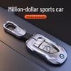 High-End Metal Key Case for BMW 1, 3, 5 Series (320Li, 525), & X4 - Unisex Design