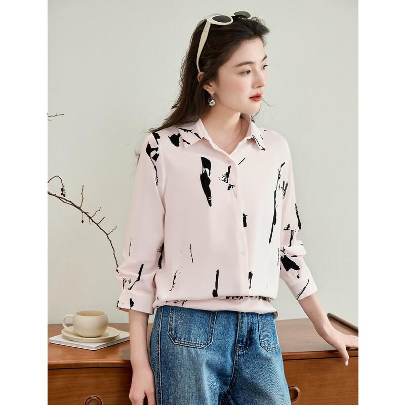 ORIGIN Printed Lapel Cardigan M абрикосовый