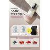 REPAIRM Leave-In Hair Milk Treatment - Deep Damage Repair, Moisturizing, Smooth & Manageable Hair with 11 Proteins, Fruity Floral Scent