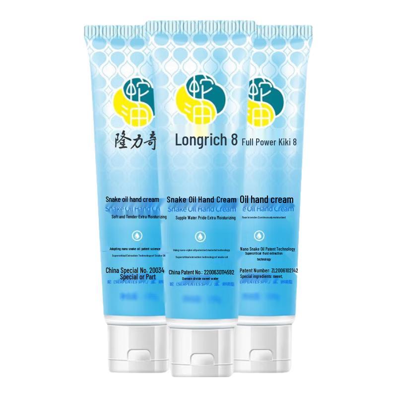

Longliqi Snake Oil Hand Cream